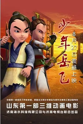 天堂综合网